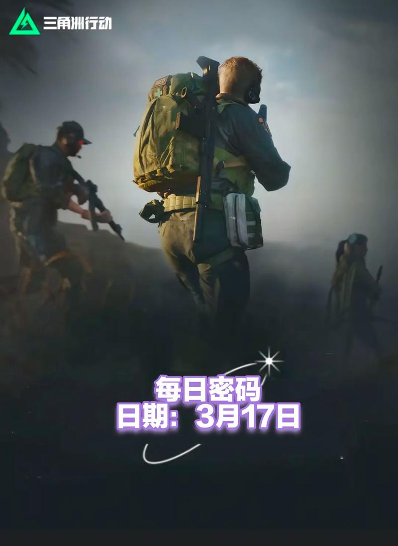 理想的展示